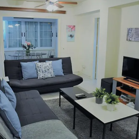 Mona's Cozy Near City Centre Апартаменты